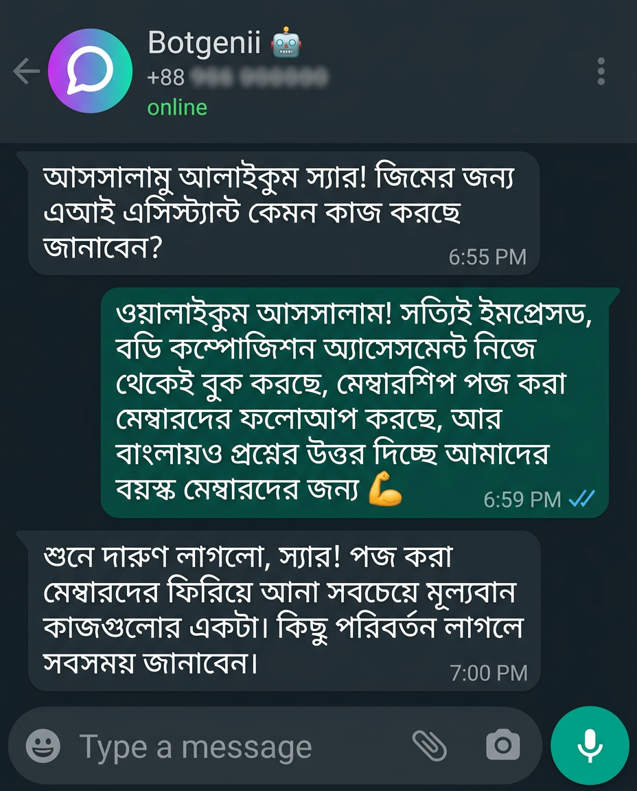 WhatsApp conversation with Botgenii AI for Aesthetic Clinic, Manchester UK